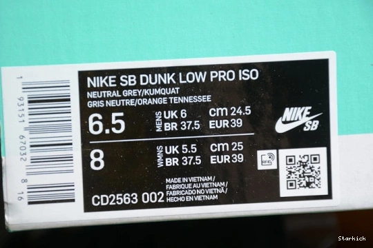 CD2563-002 Dunk Safari Nike Low SB 0331
